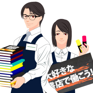 ブック