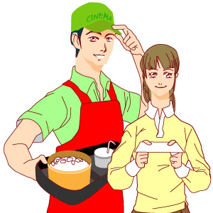 シネマ